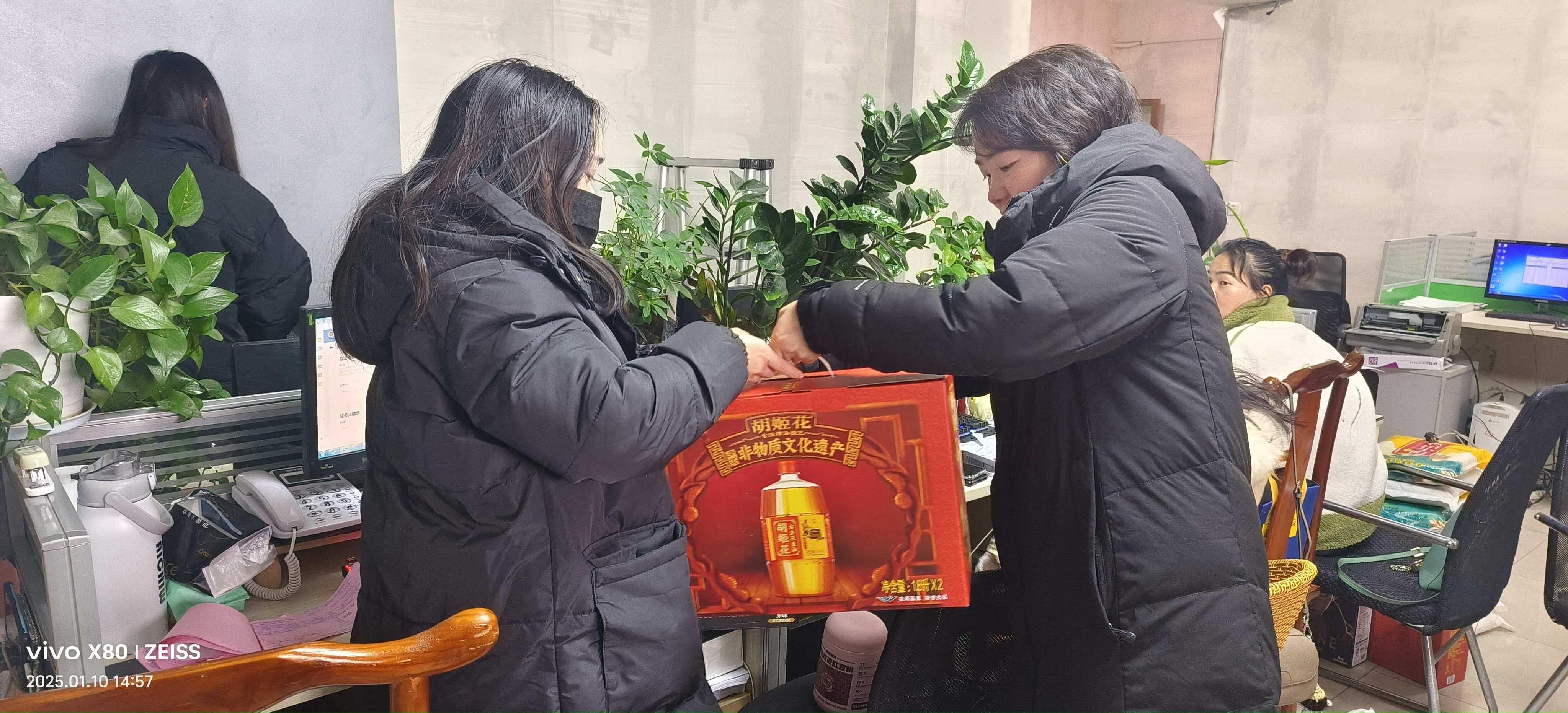 差旅方案